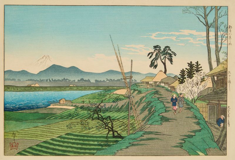 Woodblock print by Takahashi Hiroaki depicting a ferry port with boats on water.
