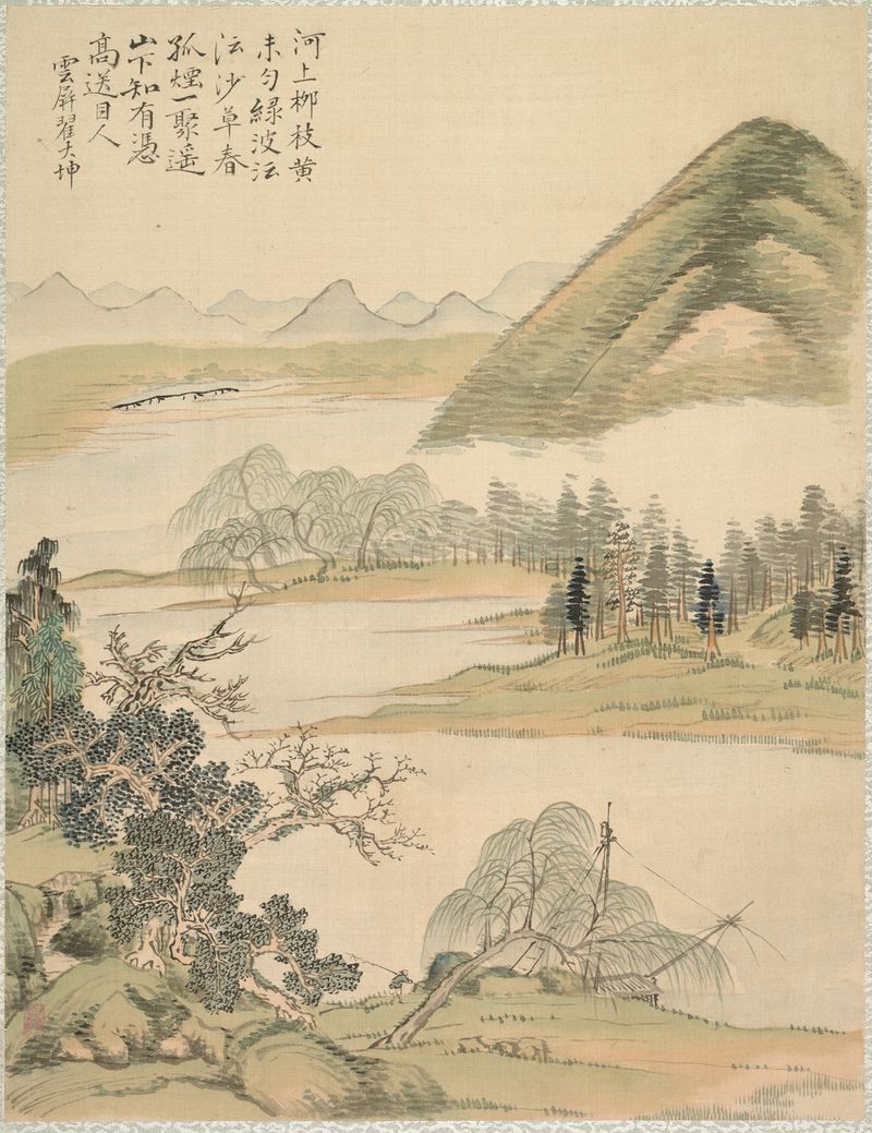 Willow Branches in Spring by Tsubaki Chinzan, Ukiyo-e, featuring cascading willow branches and vibrant green leaves.