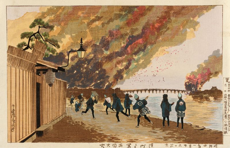 Gran Incendio en Ryōgoku, tinta sobre papel de Kobayashi Kiyochika, representando un incendio urbano caótico.