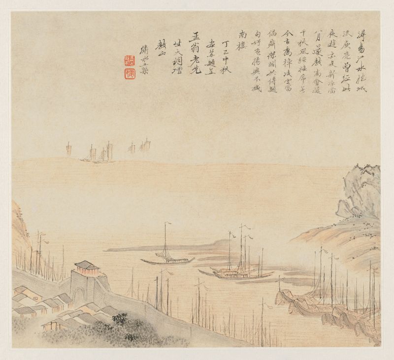 Landscape by Wang Gai, depicting gentle hills and soft greens, Chinese Traditional medium