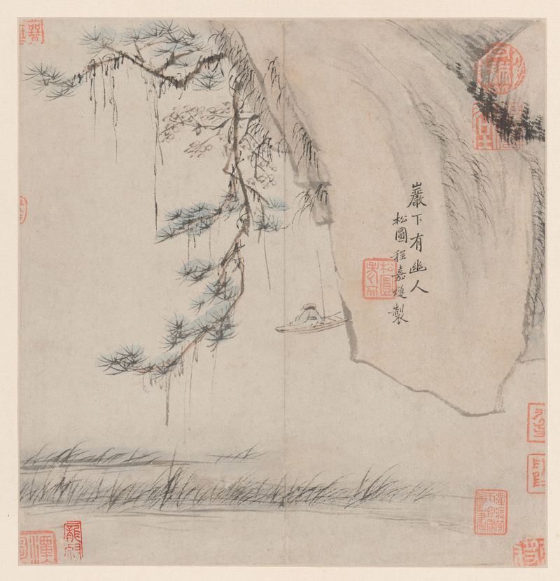 Paisaje de Cheng Jiasui, arte tradicional chino, que representa un horizonte sereno y la tierra.