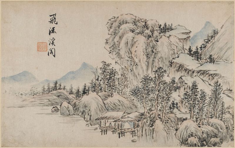 Pavilion by a Waterfall and Stream, papel de Hŏ Ryŏn