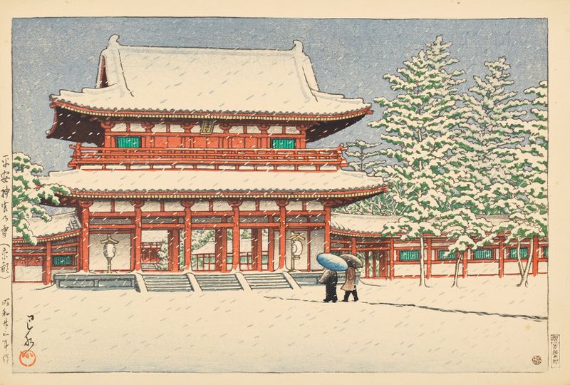 Grabado en madera de Kawase Hasui que muestra nieve en el Santuario Heian, Kioto.