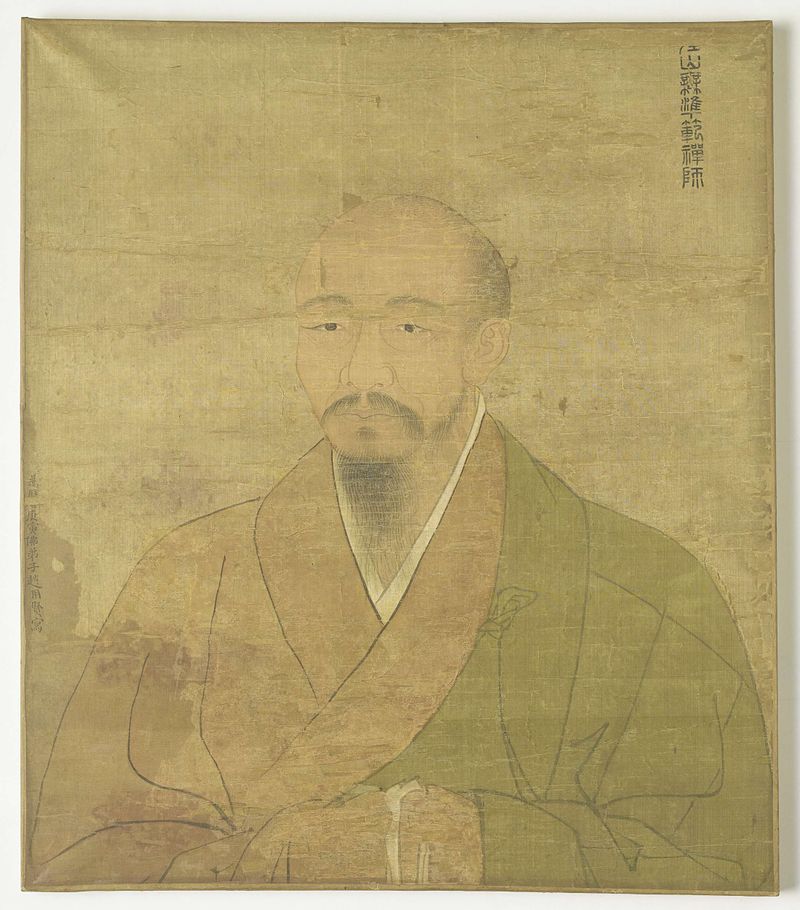 Retrato do sacerdote-pintor zen Wu-Chun Fan, meio de seda por Zhao Yongxian
