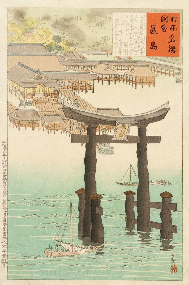 Gravura em madeira do Santuário de Itsukushima por Kobayashi Kiyochika, apresentando uma paisagem nevoenta ao amanhecer.