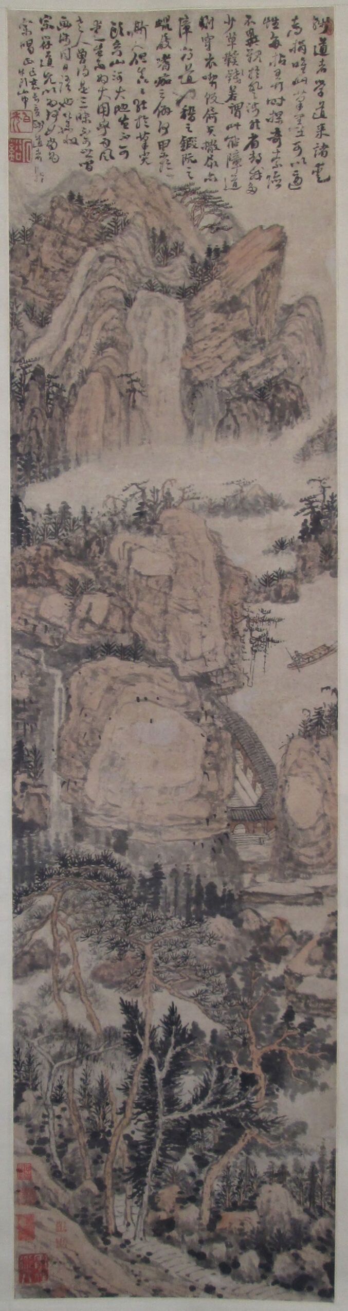 Paisagem de Kuncan 髡殘, tinta sobre papel retratando nuvens turbulentas e o caos da natureza.