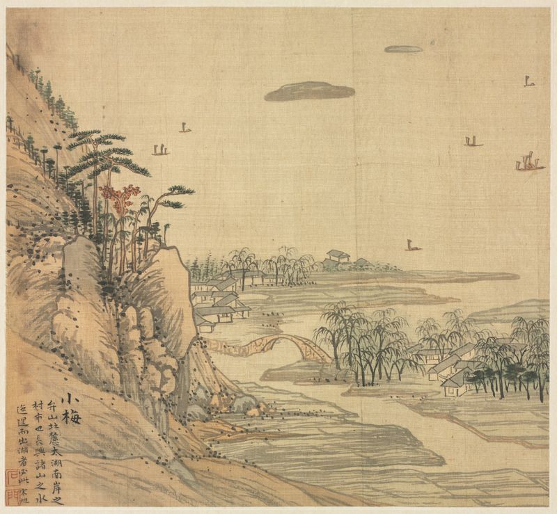 Portrait of Xiaomei by Song Xu, ink on paper, depicting vibrant red and gold strokes.