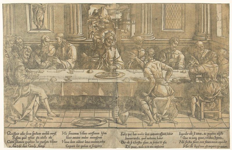 Het Laatste Avondmaal, meio madeira, Unknown Artist, figuras reunidas em uma mesa em contemplação