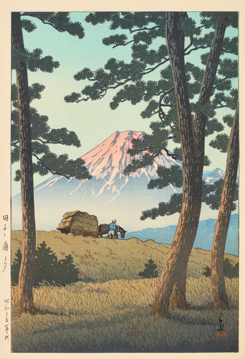 Grabado en madera de Kawase Hasui que muestra la bahía de Tago al atardecer con barcos y reflejos.
