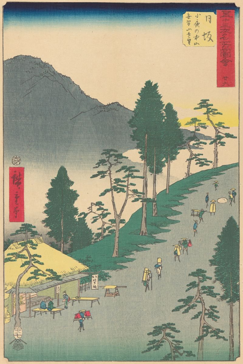 Paisaje Ukiyo-e de Utagawa Hiroshige que representa un río encontrando la costa