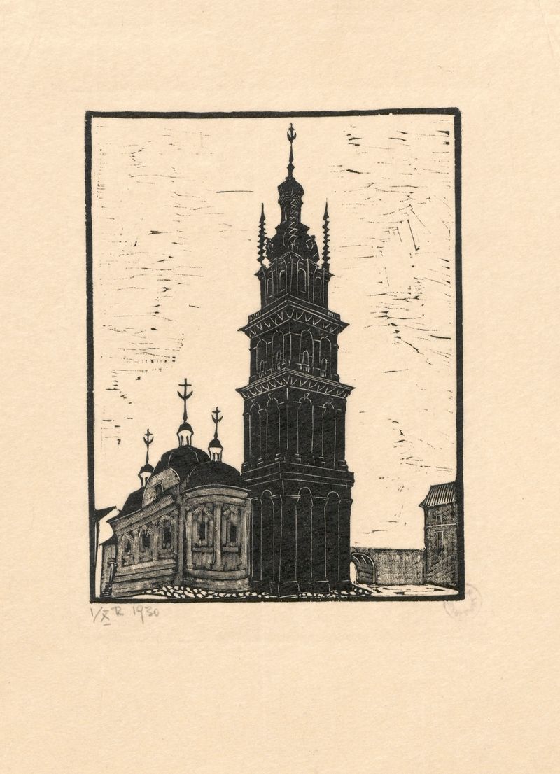 Lwów – Cerkiew Wołoska by Wiktoria Goryńska, medium unknown