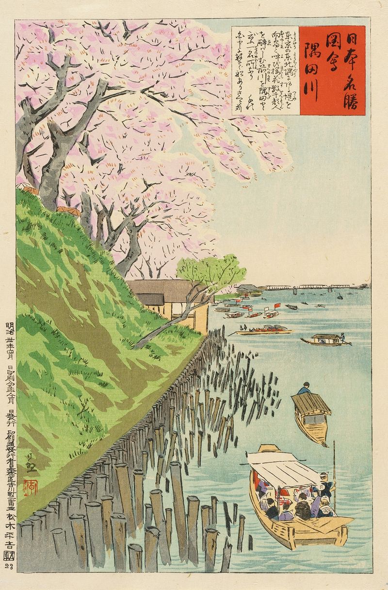 Grabado en madera de Kobayashi Kiyochika que representa el río Sumida de noche con barcos y luz de luna.