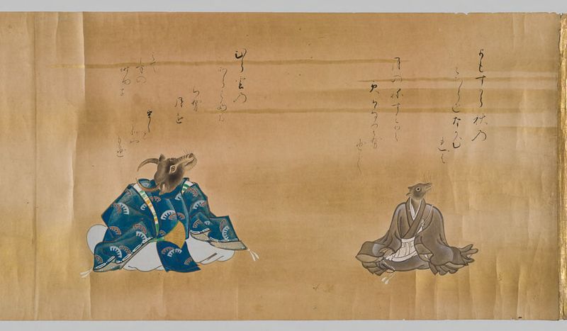 Os Doze Animais do Zodíaco como Poetas de Kano Shōun, meio ouro