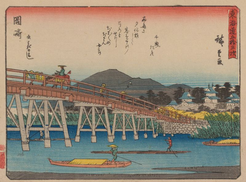 Ukiyo-e de Utagawa Hiroshige representando colinas e viajantes ao longo de um caminho sinuoso