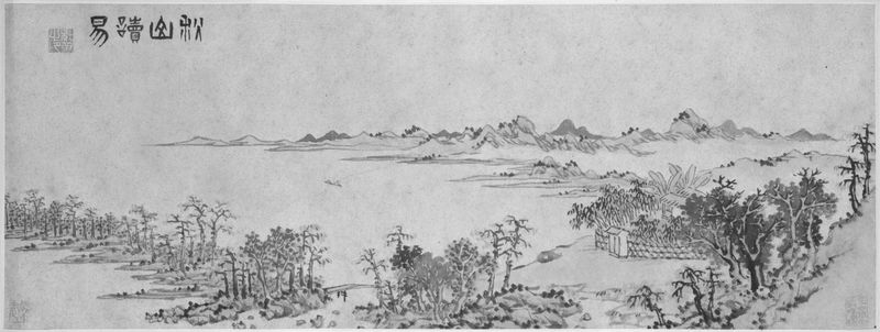 Landscape with a figure under a tree and autumn mountains, paint by Du Jin.