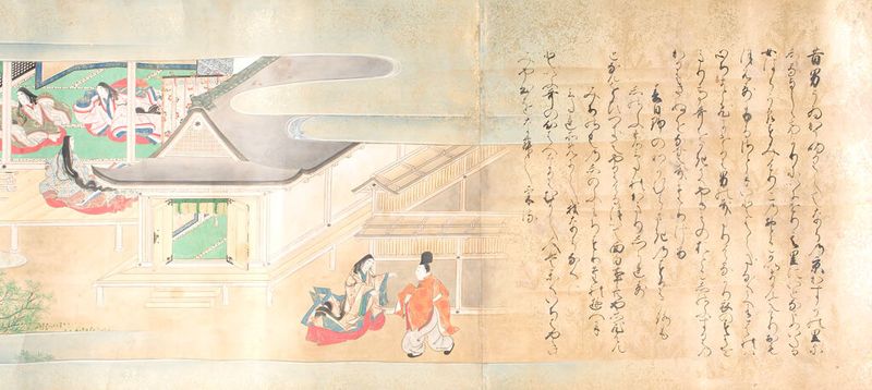 Ilustração de Contos Ilustrados de Ise de Karasumaru Mitsuhiro, meio papel