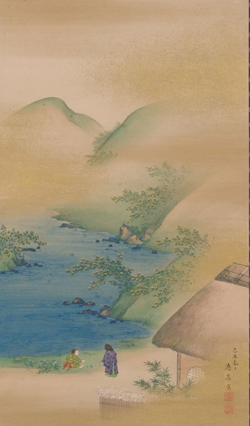Ukiyo-e de Maruyama Oshin representando uma paisagem com rios e colinas.