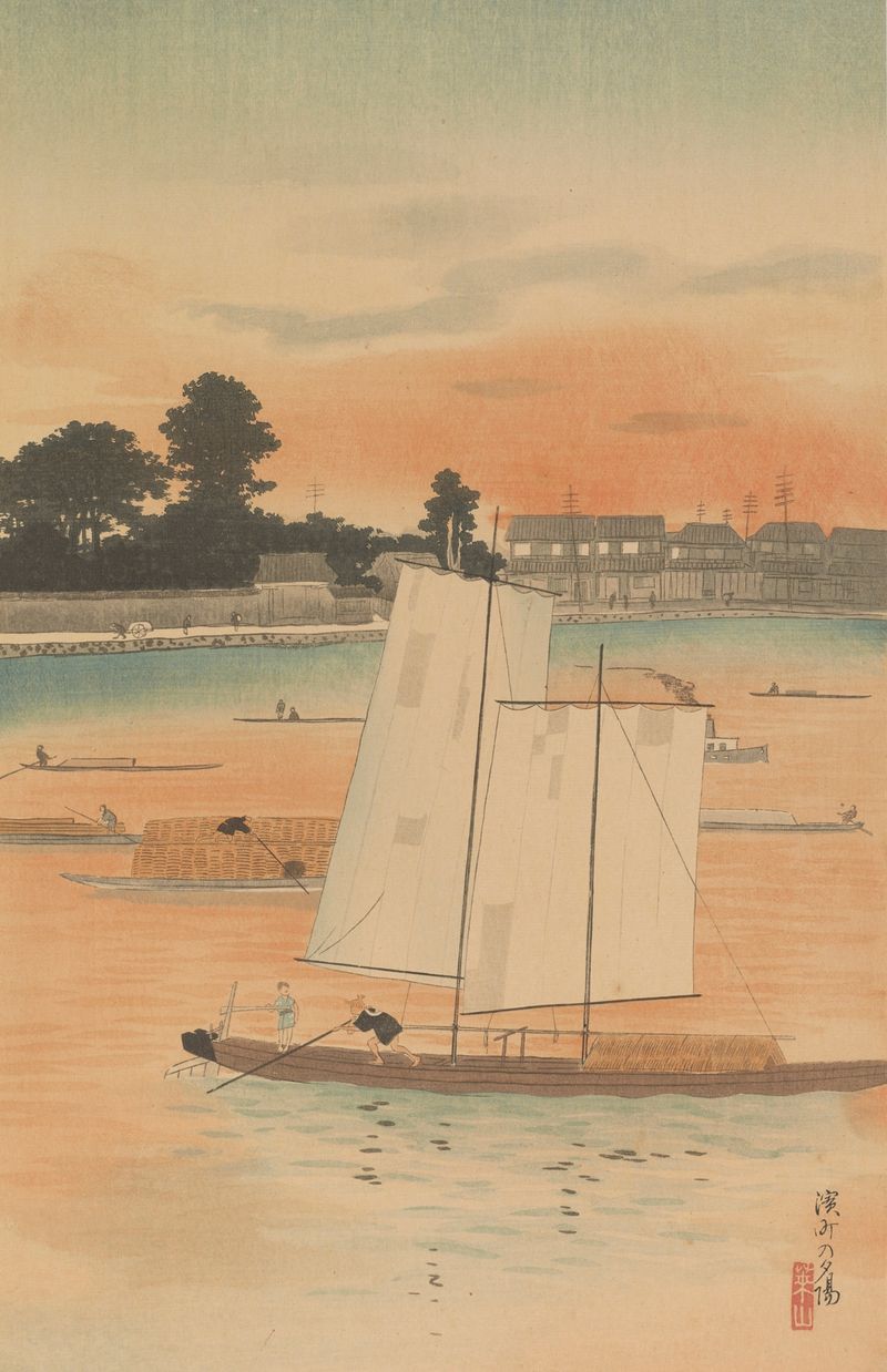 Sunset at Hamachō by Negoro Raizan, Ukiyo-e, depicting a serene landscape with warm sunset colors.