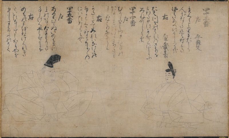 Figurative ink on paper work by Fujiwara Tameie depicting poets in contemplation