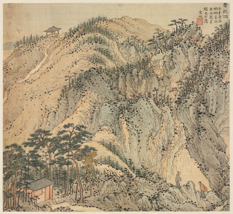 Huanglong Cave landscape with stalactites by Song Xu
