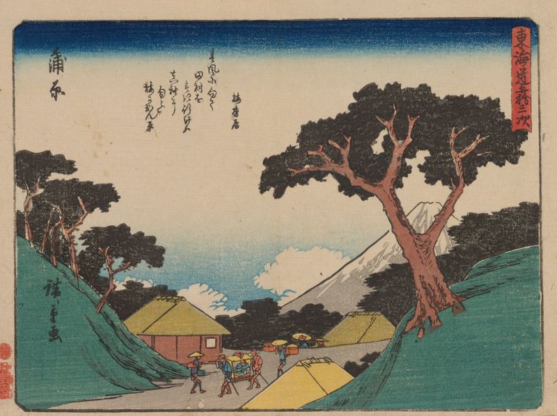 Ukiyo-e de Utagawa Hiroshige retratando uma paisagem de rio serena