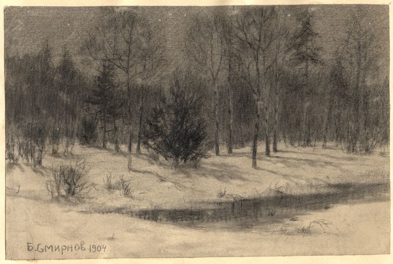 Taiga at Night, oil on canvas by Boris Vasilievich Smirnov, depicting a forest under moonlight.