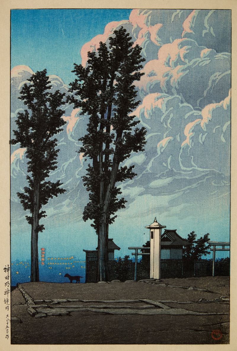 Kanda Myojin Shrine landscape by Kawase Hasui, woodblock print