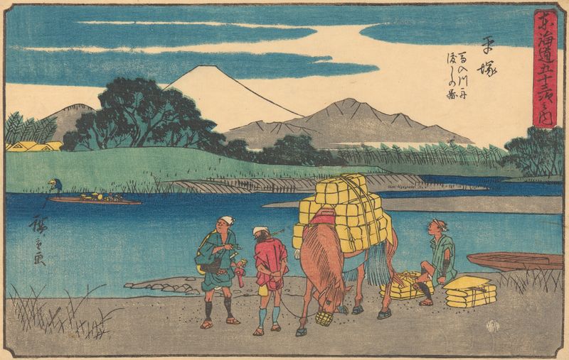 Hiratsuku de Utagawa Hiroshige, Ukiyo-e, representando uma paisagem serena ao crepúsculo com rio e horizonte.