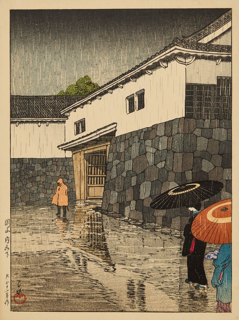 Ukiyo-e de Kawase Hasui mostrando um rio tranquilo, névoa e árvores