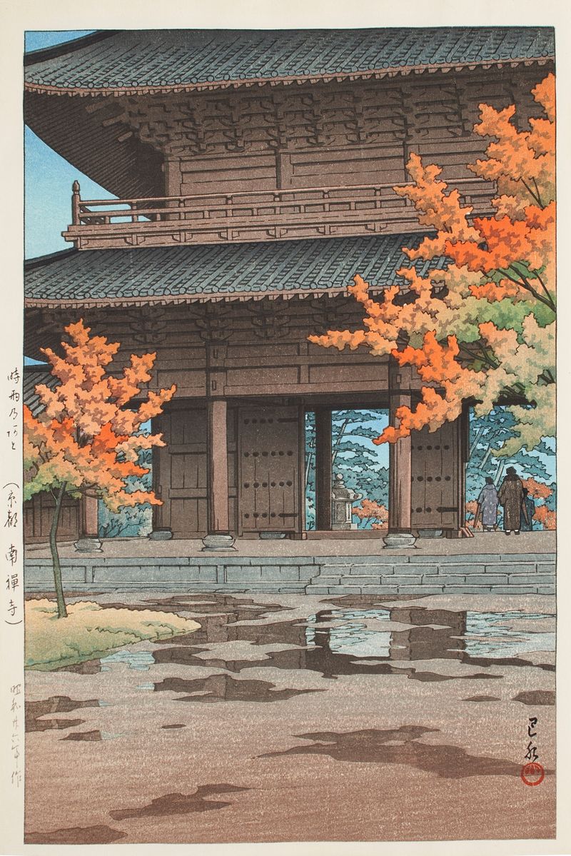 Grabado en madera de Kawase Hasui que muestra el templo Nanzen-ji rodeado de hojas de otoño.
