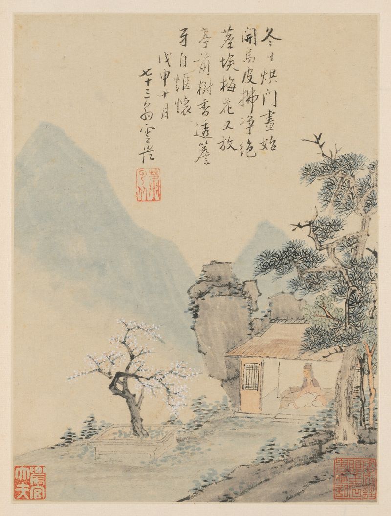Album of Seasonal Landscapes, Leaf H by Xiao Yuncong, Chinese traditional art