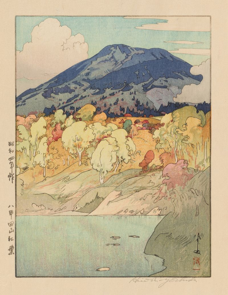 Gravura em madeira de Yoshida Hiroshi representando folhas de outono e montanhas