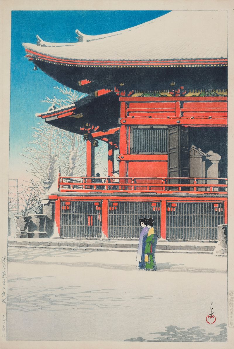 Grabado en madera de Kawase Hasui que muestra el Templo Kannon de Asakusa cubierto de nieve