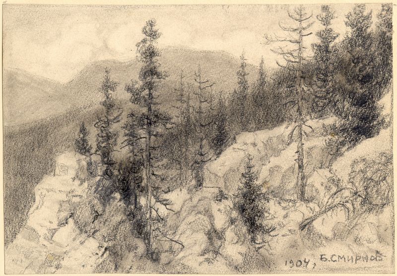 Landscape of Ural Mountains near Zlatoust by Boris Vasilievich Smirnov, oil painting