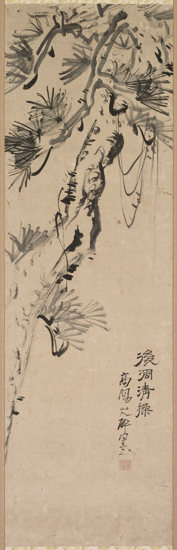 Ukiyo-e of a pine tree by Nakayama Kōyō