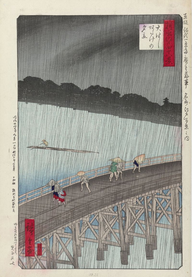 Ohashi Atake no yudachi woodblock print by Utagawa Hiroshige depicting a river and landscape