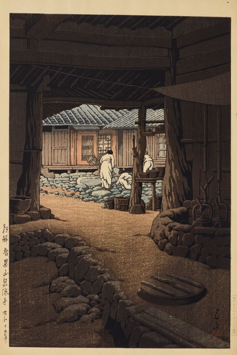 Ukiyo-e de Kawase Hasui que representa un templo en el Monte Jirisan, Corea