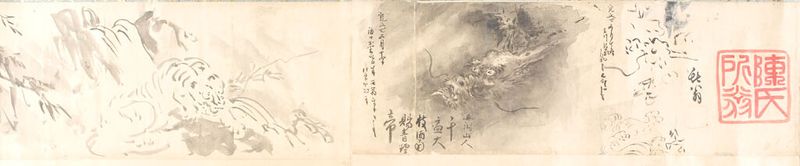 Drawing on paper by Kano Tan'yū featuring delicate lines and ethereal quality.