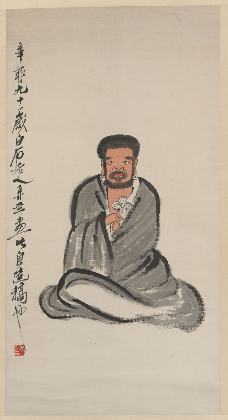 Bodhidharma de Qi Baishi, medio papel, que representa una figura serena con túnicas fluidas.