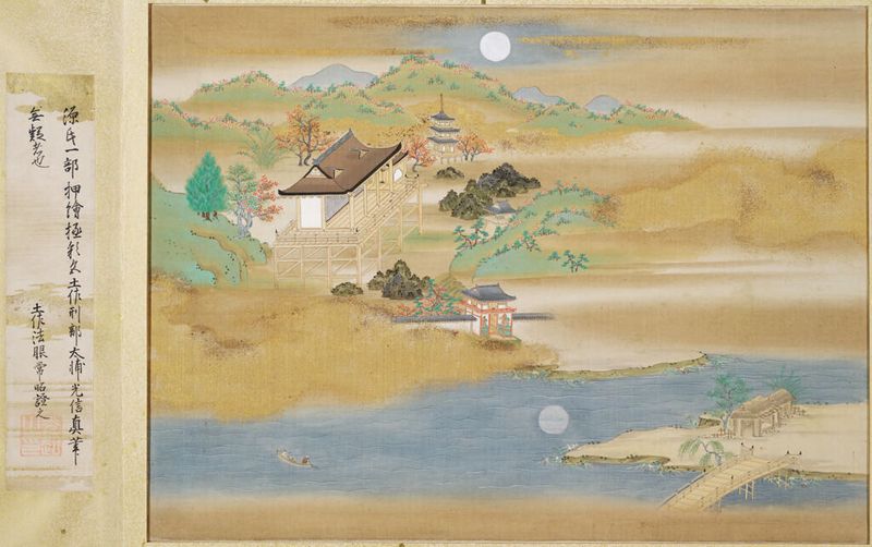 Paisaje alrededor de Ishiyamadera y el lago Biwa, oro de Tosa Mitsuoki