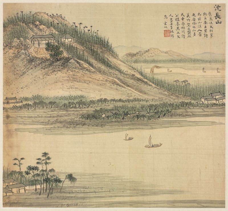 Mt. Shenchang de Song Xu, tinta sobre papel representando montanhas e um rio