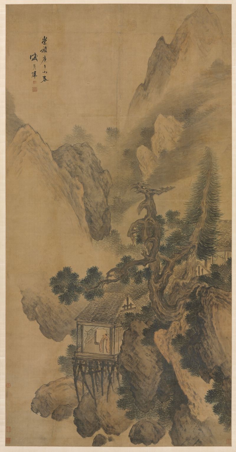Paisaje tradicional chino de Sheng Maoye, con una figura solitaria en un valle nebuloso.