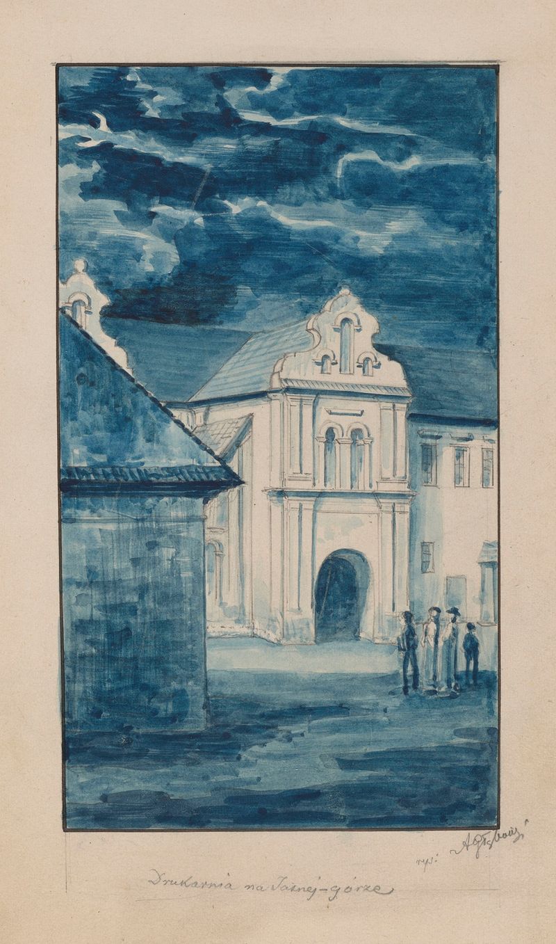 Printing House at Jasna Góra by Adrian Głębocki, oil on canvas depicting a pressman at work.