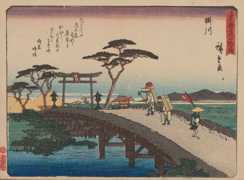 Paisagem Ukiyo-e de Utagawa Hiroshige, com cores suaves e tranquilidade.