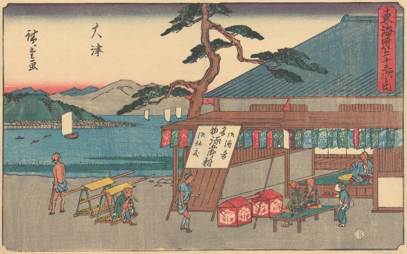 Gravura em madeira de Utagawa Hiroshige mostrando água tranquila e horizonte.