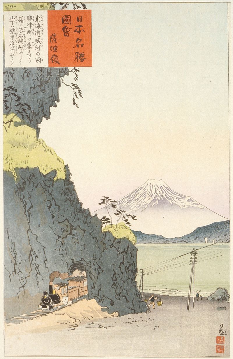 Paisaje Ukiyo-e de Kobayashi Kiyochika que muestra viajeros en un camino al atardecer