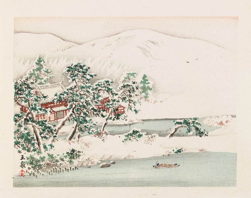 Paisagem Ukiyo-e de Unknown Artist, apresentando natureza com água fluindo e cores pastel.