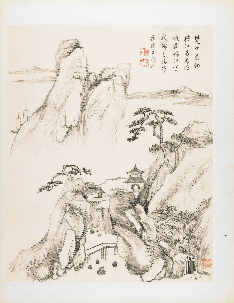 Landscape ink on paper by Wang Chen depicting nature's hills and light.