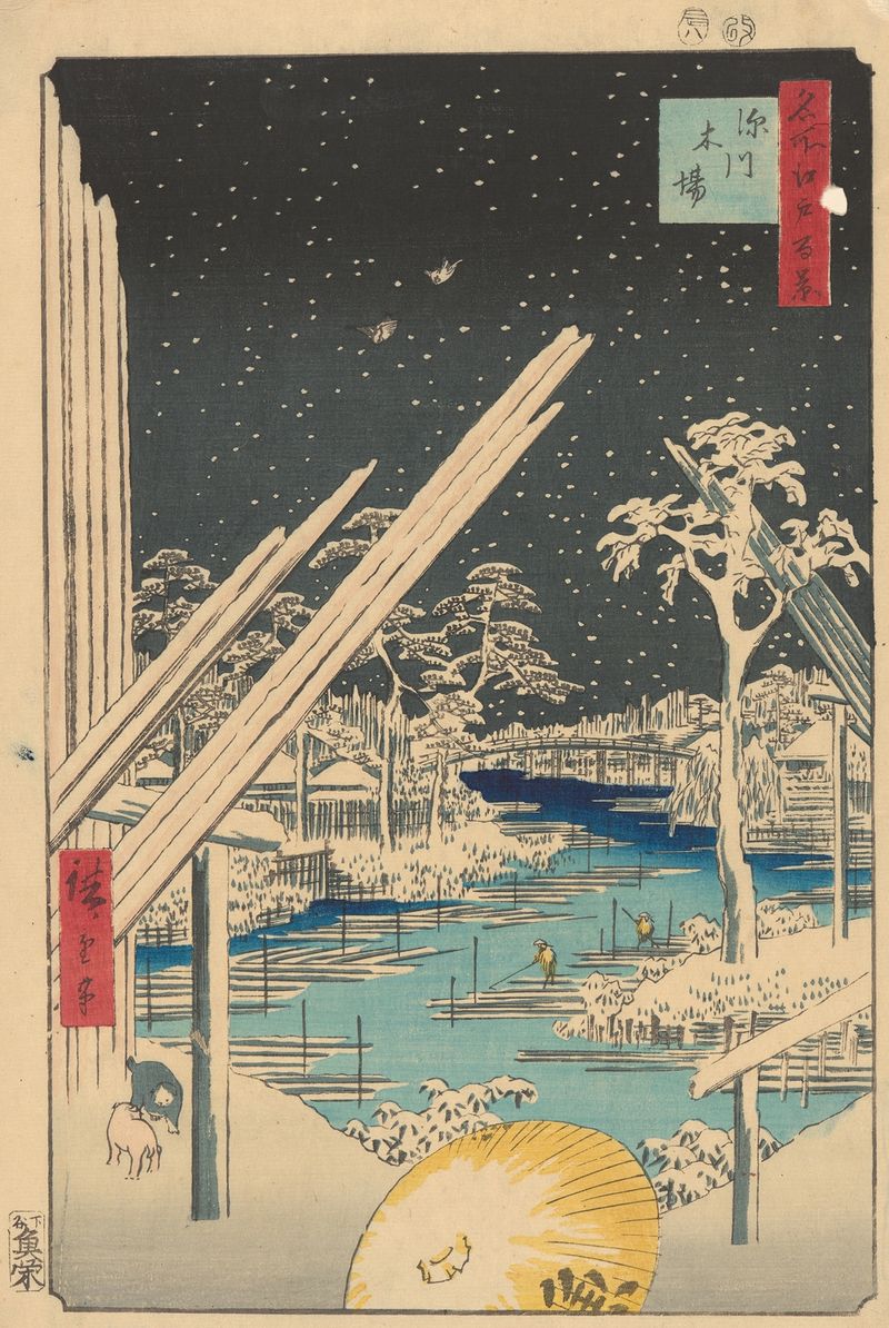 Ukiyo-e de Utagawa Hiroshige que representa un paisaje sereno con un aserradero y árboles.