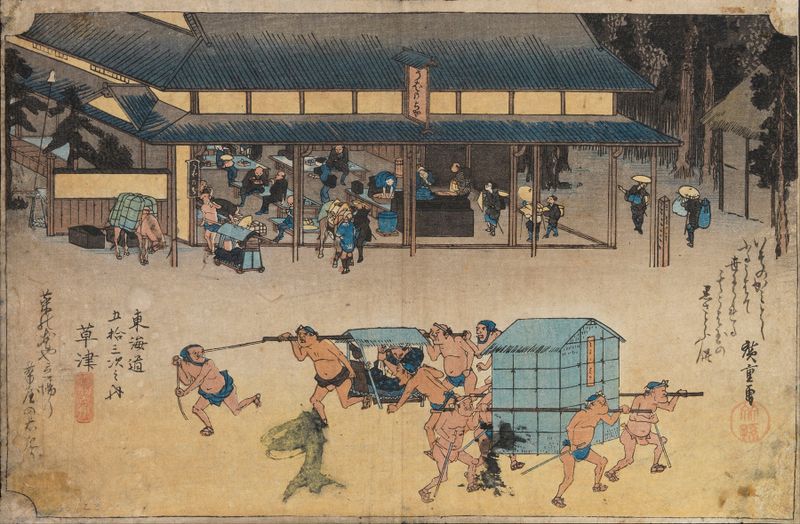Gravura em madeira de Utagawa Hiroshige mostrando um rio tranquilo e montanhas